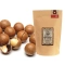 ORZECHY MAKADAMIA  W ŁUPINIE 1 KG MACADAMIA